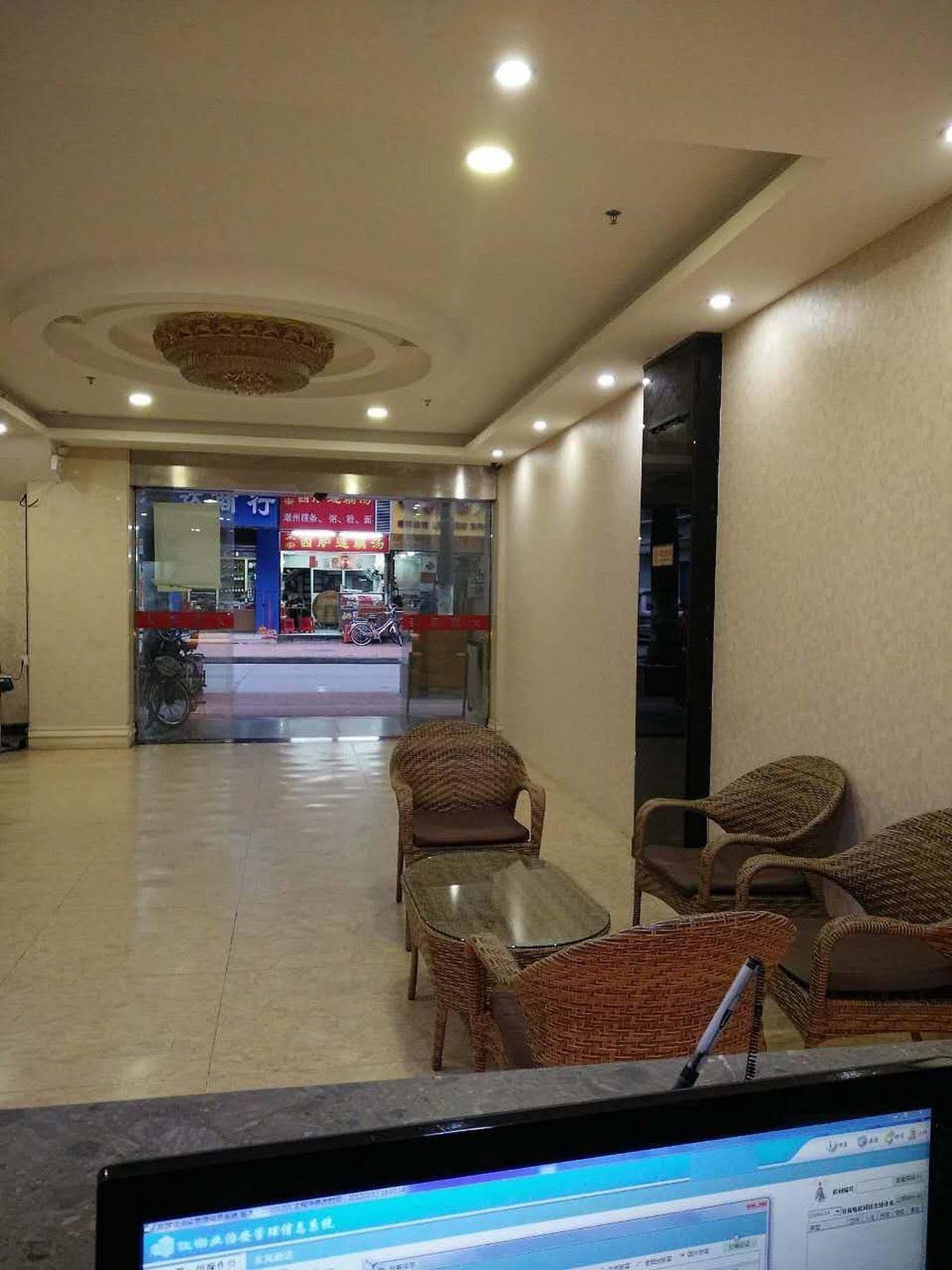 Madras Hotel Guangzhou Exterior photo