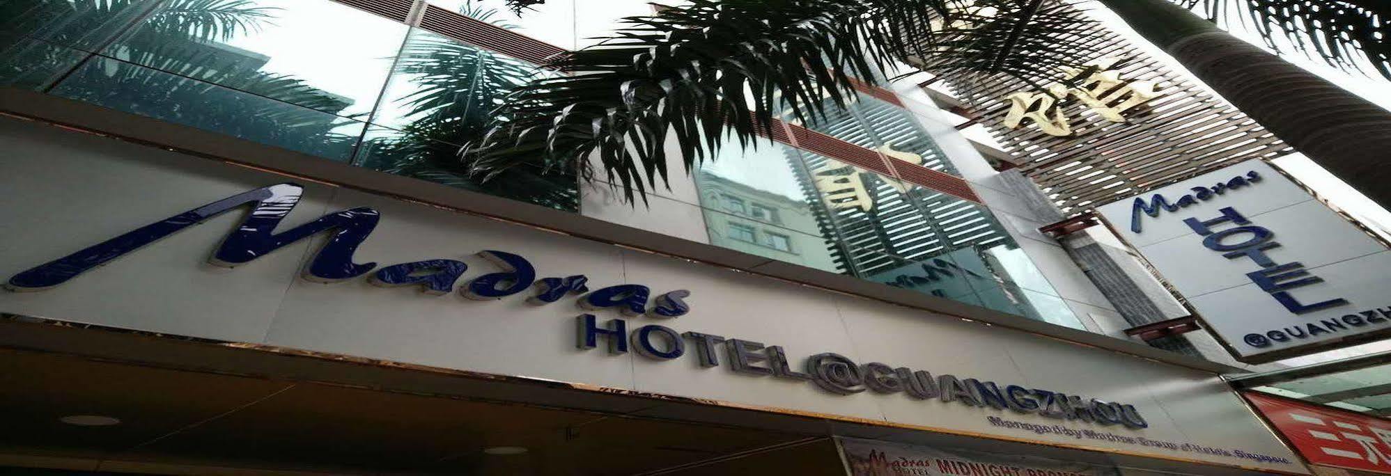 Madras Hotel Guangzhou Exterior photo